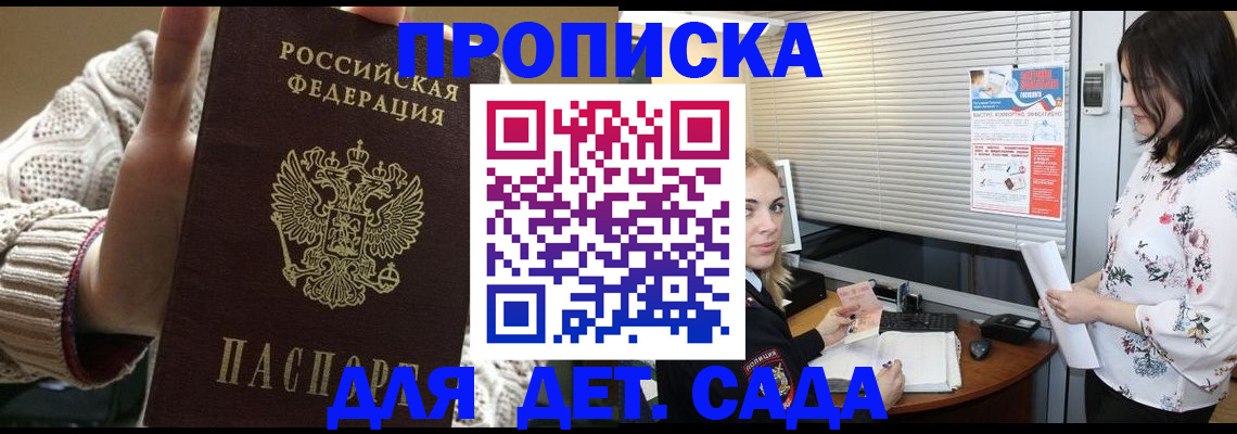 пропишу в квартире в Рязани